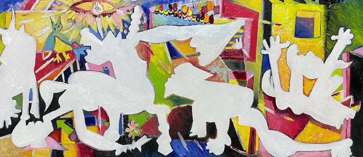 Liddle Guernica